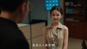 重生2000：从追求青涩校花同桌开始 1. évad Ep.10 10. epizód