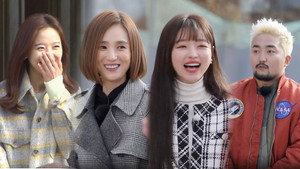 런닝맨 1. évad Ep.480 480. epizód