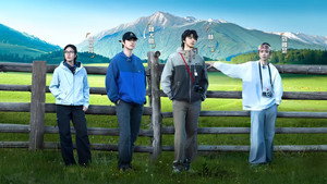 旷野星球 1. évad Ep.5 5. epizód
