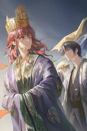 暁のヨナ poszter