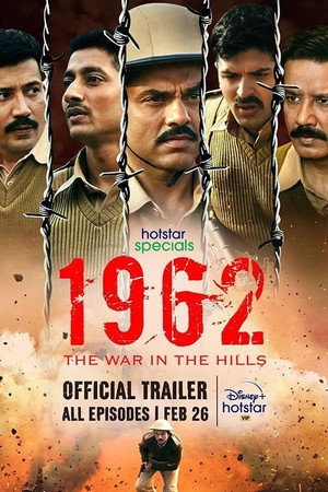 1962: The War In The Hills 1. évad (2021-02-25) poszter