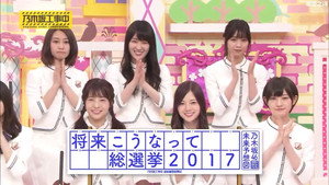 乃木坂工事中 3. évad Ep.37 37. epizód