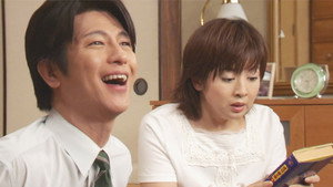 吾輩は主婦である 1. évad Ep.28 28. epizód