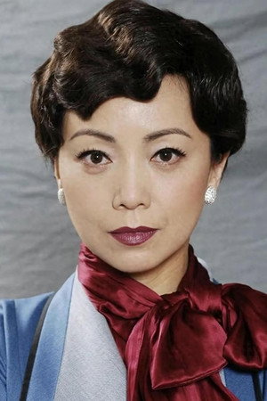 鄧萃雯 profil kép