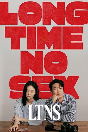 Long Time No Sex poszter