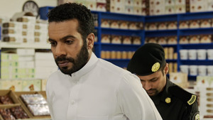 خريف القلب 1. évad Ep.40 40. epizód