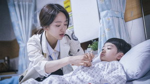 라이프 kép