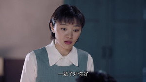 天涯热土 1. évad Ep.10 10. epizód