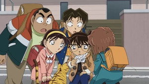 名探偵コナン 1. évad Ep.1242 1242. epizód