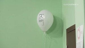 Државни посао 11. évad Ep.97 97. epizód