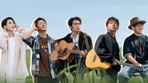 听，谁在唱歌 1. évad Ep.1 1. epizód