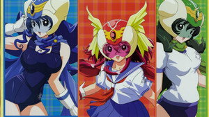 流星戦隊ムスメット kép