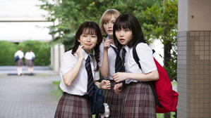 荒ぶる季節の乙女どもよ｡ kép
