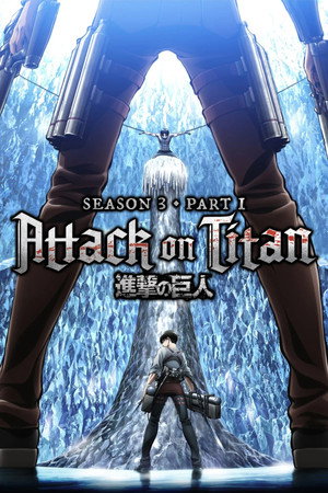 Attack on Titan poszter