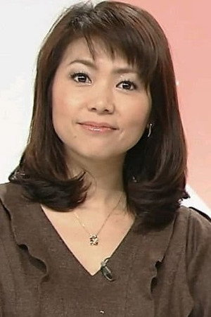 藤井彩子 profil kép