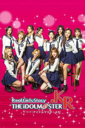 The iDOLM@STER.KR poszter