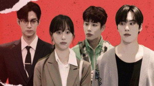 숨은 그놈 찾기 kép