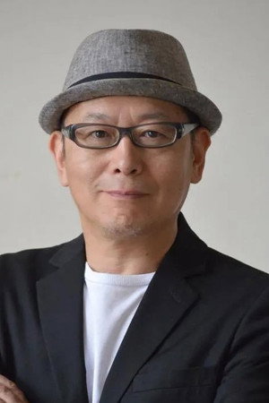 土井裕泰 profil kép
