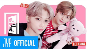 Stray Kids: Two Kids Room 3. évad Ep.1 1. epizód