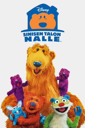 Bear in the Big Blue House poszter