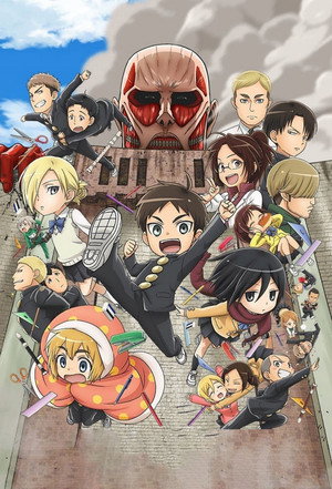 Attack on Titan: Junior High poszter