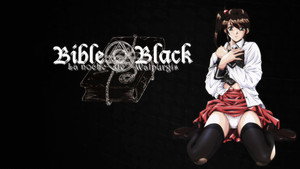 バイブルブラック kép