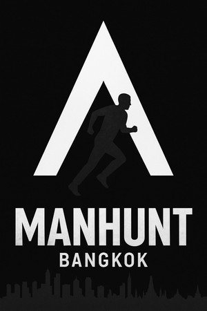 MANHUNT 2. évad (2024-11-24) poszter