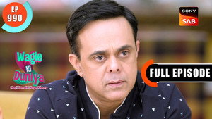 वागले की दुनिया 1. évad Ep.990 990. epizód