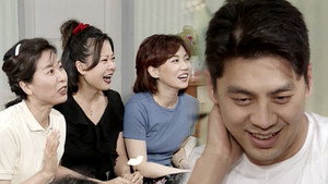 순풍산부인과 1. évad Ep.328 328. epizód