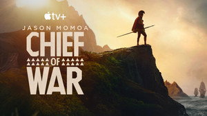 A hadvezér kép