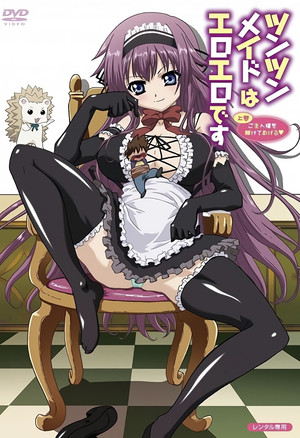 ツンツンメイドはエロエロです poszter
