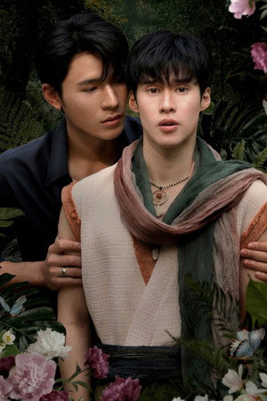 หลงกลิ่นเกสร poszter