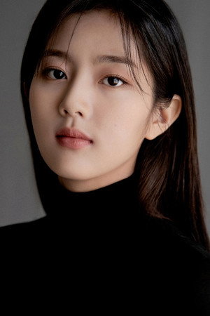 신은수 profil kép