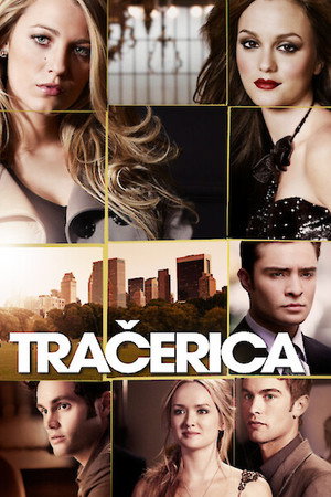 Gossip Girl - A pletykafészek poszter