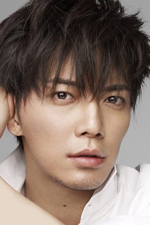 成宮寛貴 profil kép