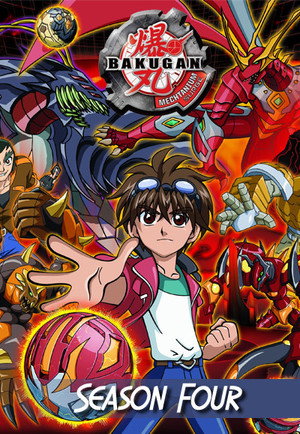 爆丸バトルブローラーズ 4. évad (2011-02-13) poszter