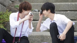 親友の「同棲して」に「うん」て言うまで kép