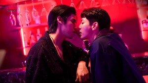 รักแห่งสีลม 1. évad Ep.5 5. epizód