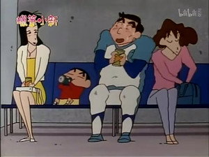 クレヨンしんちゃん 1. évad Ep.404 404. epizód