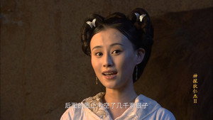 神探狄仁杰 2. évad Ep.38 38. epizód