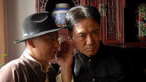 亮剑 kép