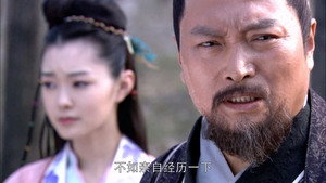 神探狄仁杰 5. évad Ep.46 46. epizód