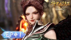 斗罗大陆Ⅱ绝世唐门 1. évad Ep.41 41. epizód