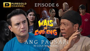 Wais at Eng-Eng 1. évad Ep.6 6. epizód