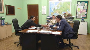 Државни посао 8. évad Ep.104 104. epizód