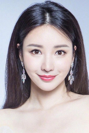 柳岩 profil kép