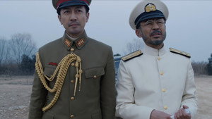 长河落日 1. évad Ep.30 30. epizód