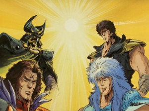 北斗の拳 6. évad Ep.16 16. epizód