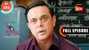 वागले की दुनिया 1. évad Ep.490 490. epizód