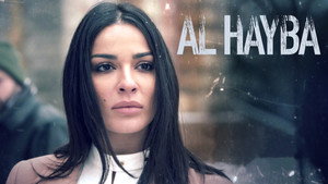 Al Hayba kép